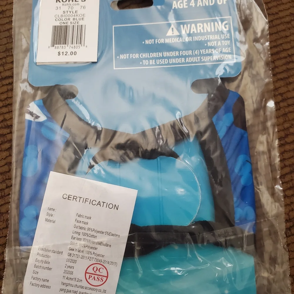 Mickey kids face mask